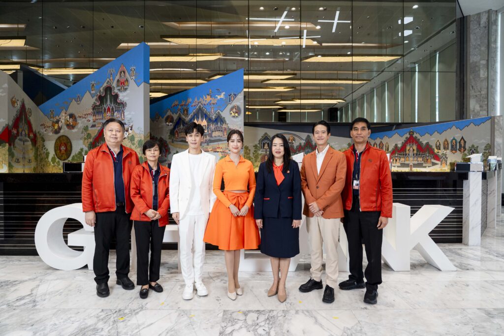 โครงการสวัสดิการเงินกู้เพื่อที่อยู่อาศัย