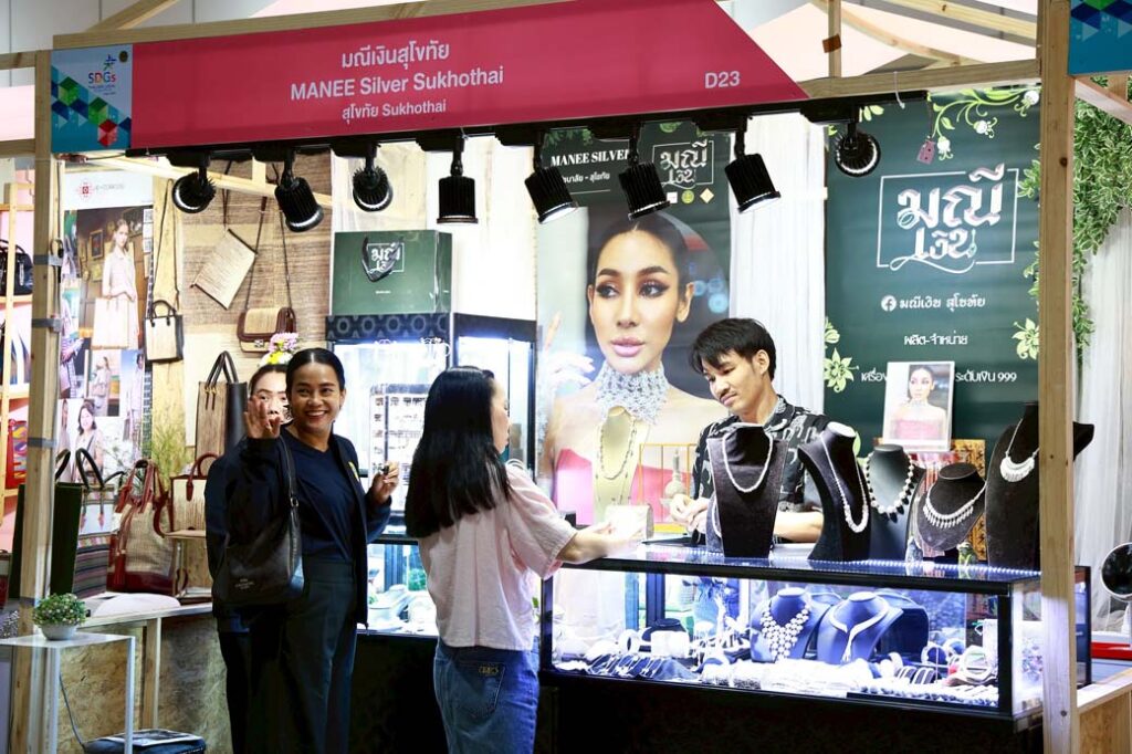 Thailand Local SDGs Plus Expo 2025