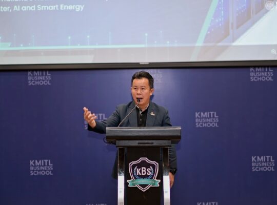 AI–Data Center–Smart Energy