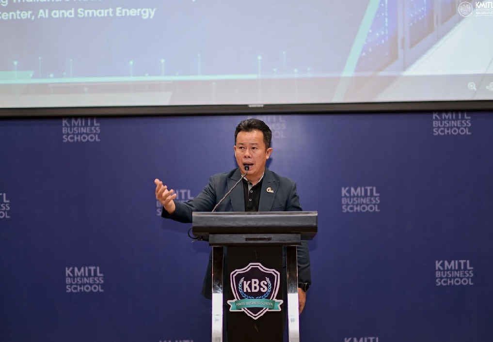 AI–Data Center–Smart Energy